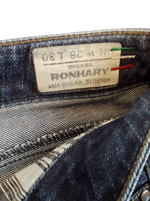 My Essential Wardrobe Jeans (G834)